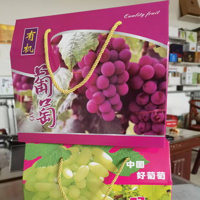 좋은 가격 밸브형 포장 고강도 밸브형 카드보드 상자 온라인으로