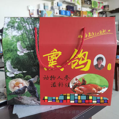 좋은 가격 맞춤형 디자인 두꺼운 검은 선형 플라스틱 4X8 꿀집 카드보드 시트 온라인으로