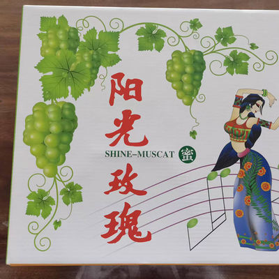 좋은 가격 고강도 골판지 포장 상자 전문 공장 맞춤형 골판지 보드 온라인으로